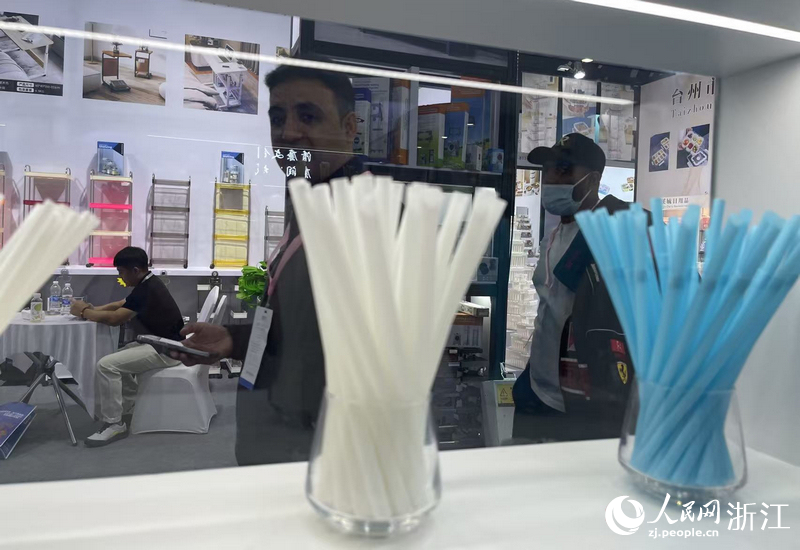 ��31���x����(hu��)����������Ʒչ�_Ļ��18�f(w��n)�����x��